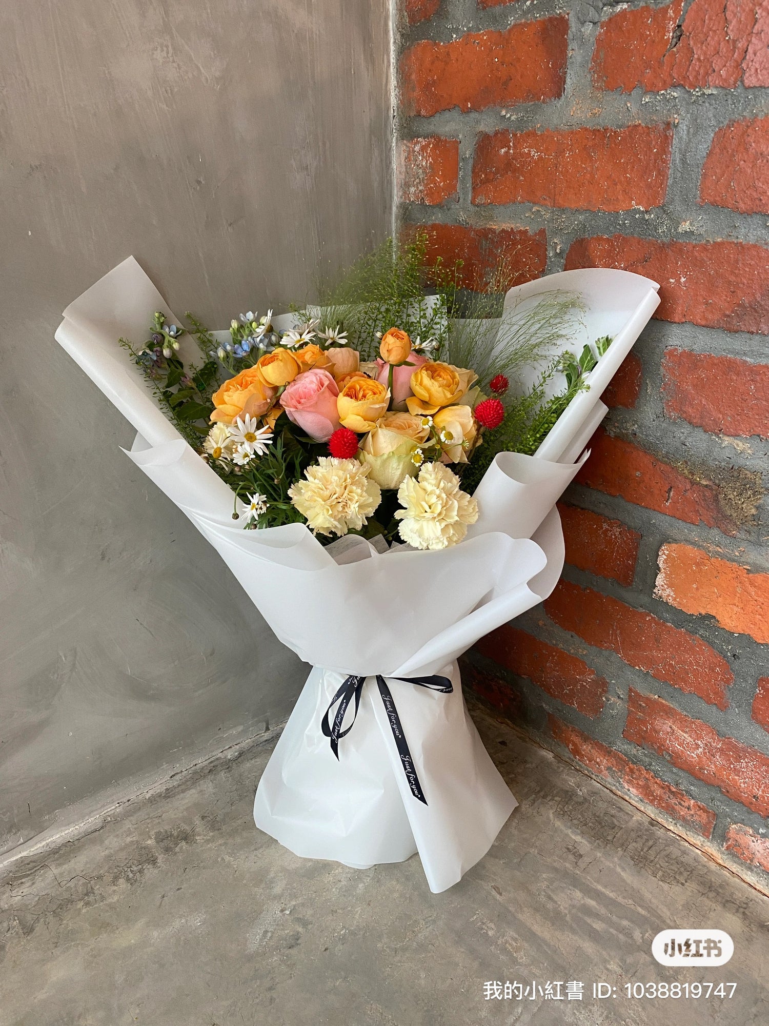 Fresh Flower Bouquet