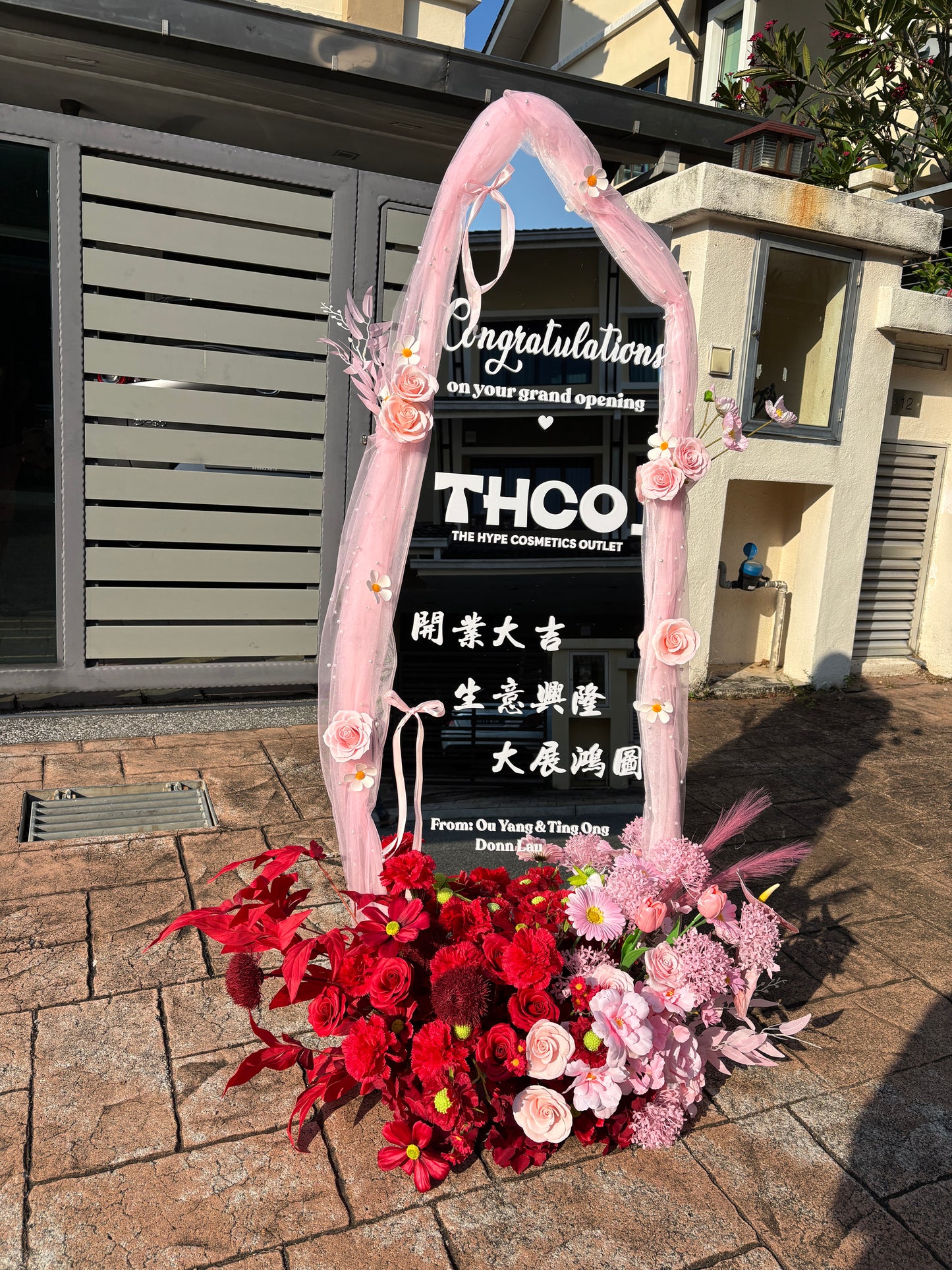 Opening Big Mirror Flower stand