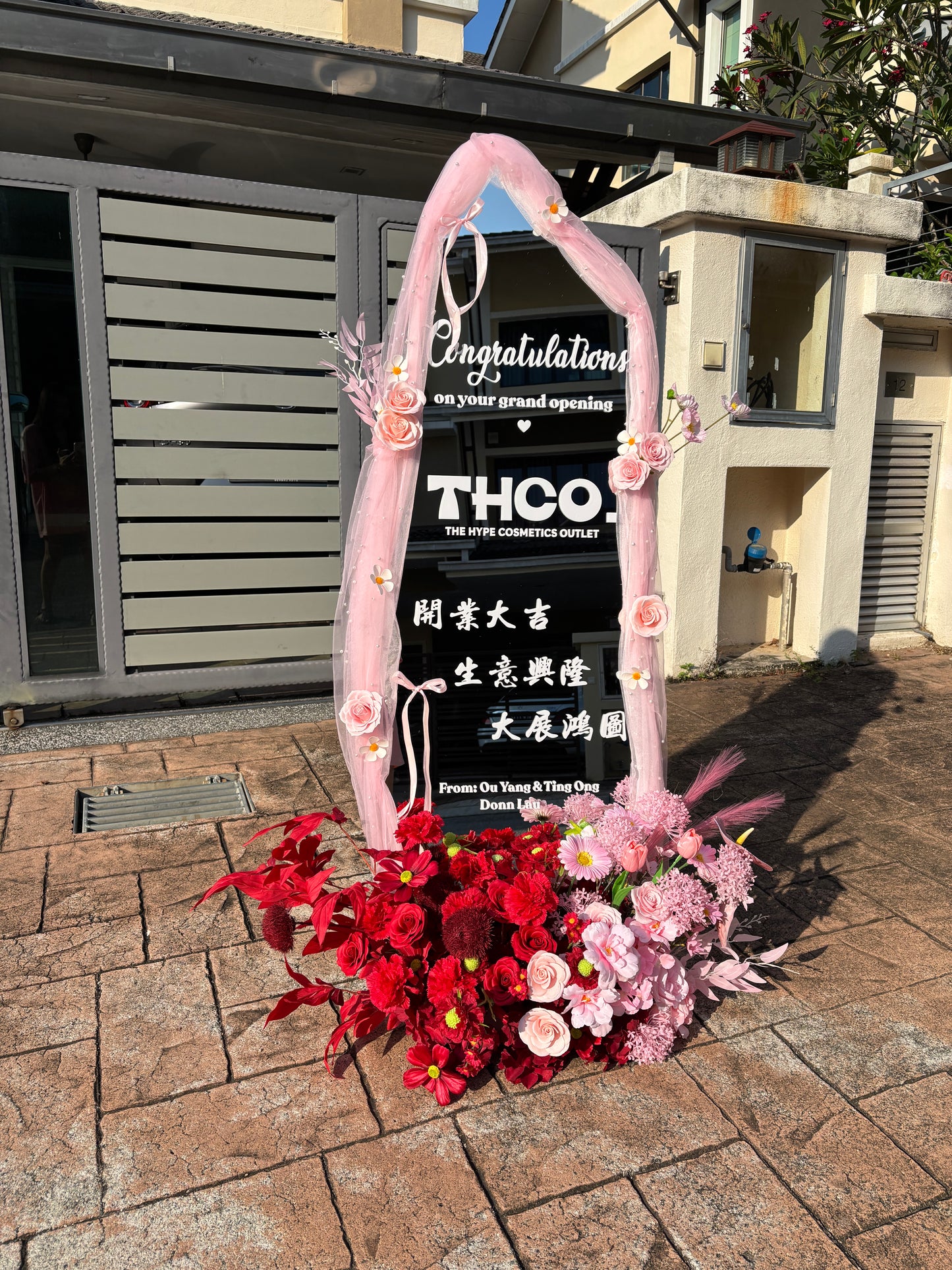 Opening Big Mirror Flower stand