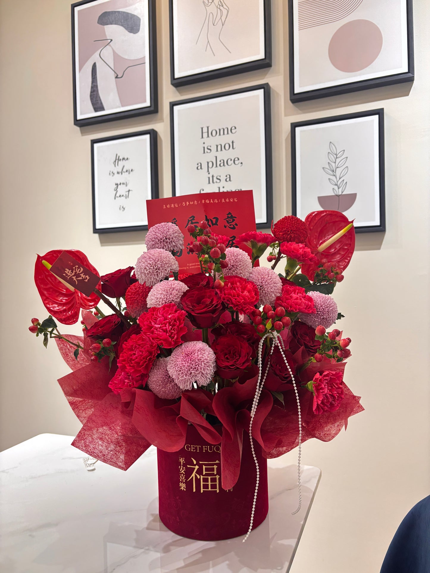 Opening Bouquet Box | 抱抱桶