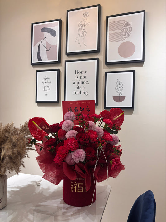 Opening Bouquet Box | 抱抱桶