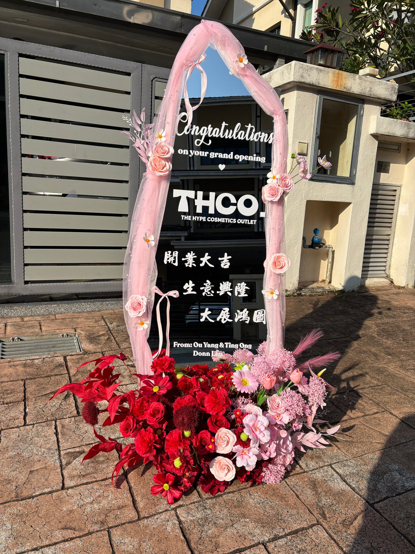 Opening Big Mirror Flower stand