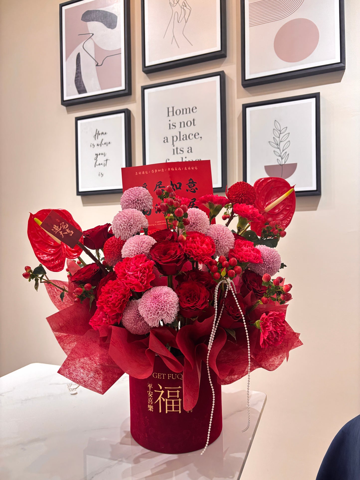 Opening Bouquet Box | 抱抱桶