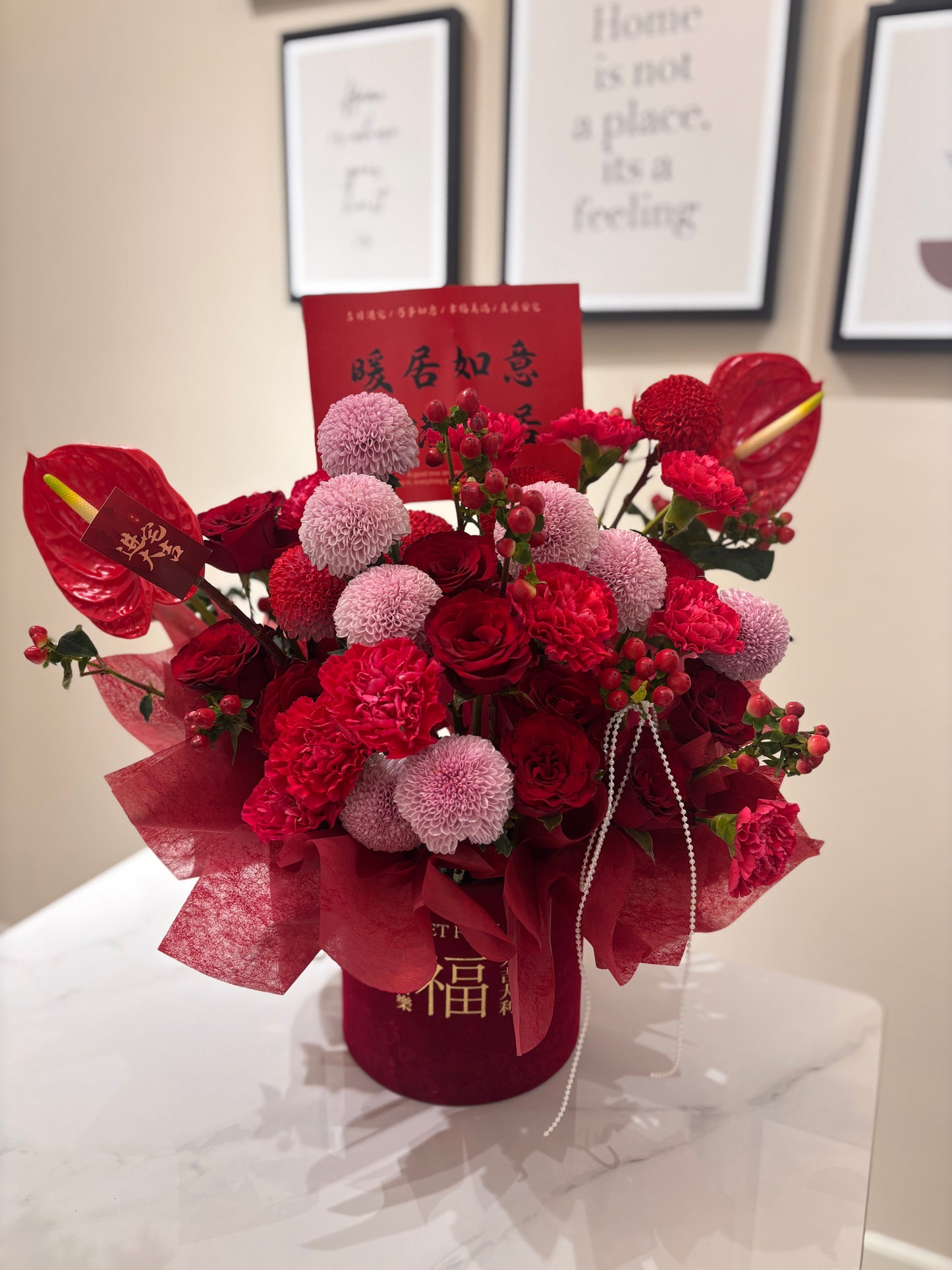 Opening Bouquet Box | 抱抱桶