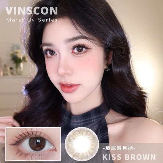 14MM Kiss Brown & Grey- Contact Lens