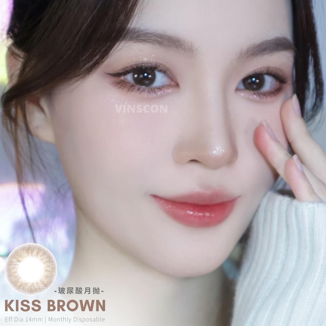 14MM Kiss Brown & Grey- Contact Lens