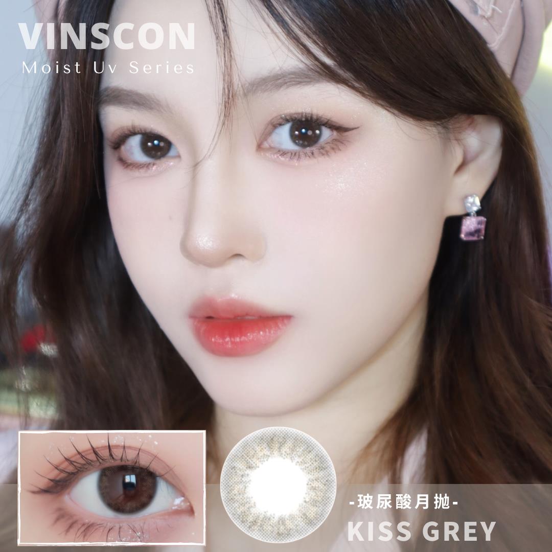 14MM Kiss Brown & Grey- Contact Lens
