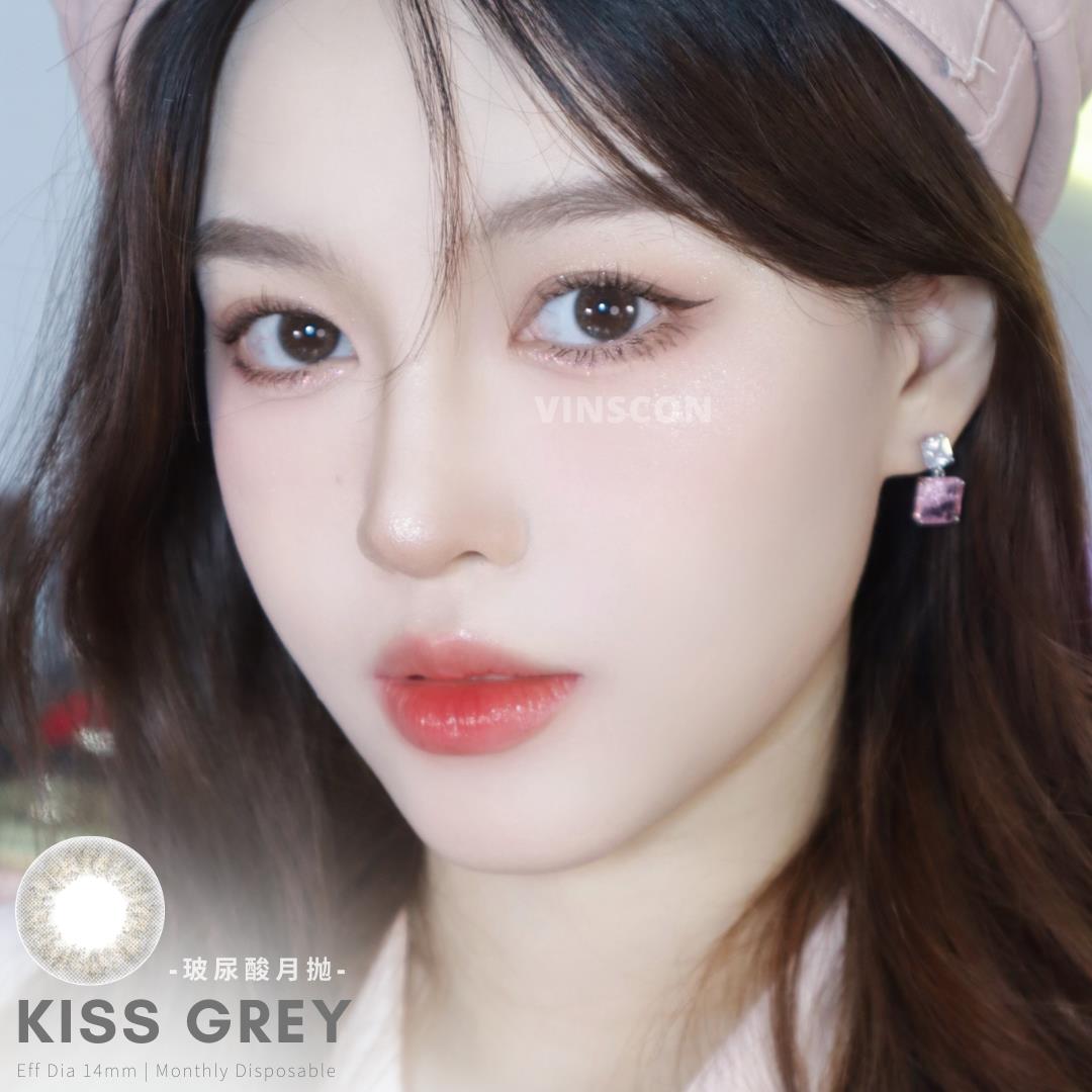 14MM Kiss Brown & Grey- Contact Lens