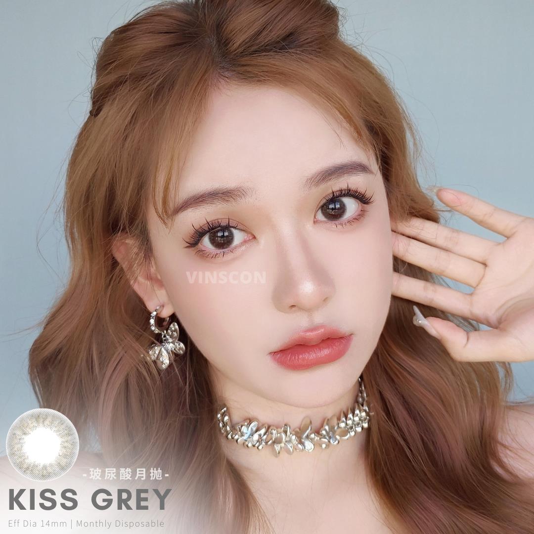 14MM Kiss Brown & Grey- Contact Lens