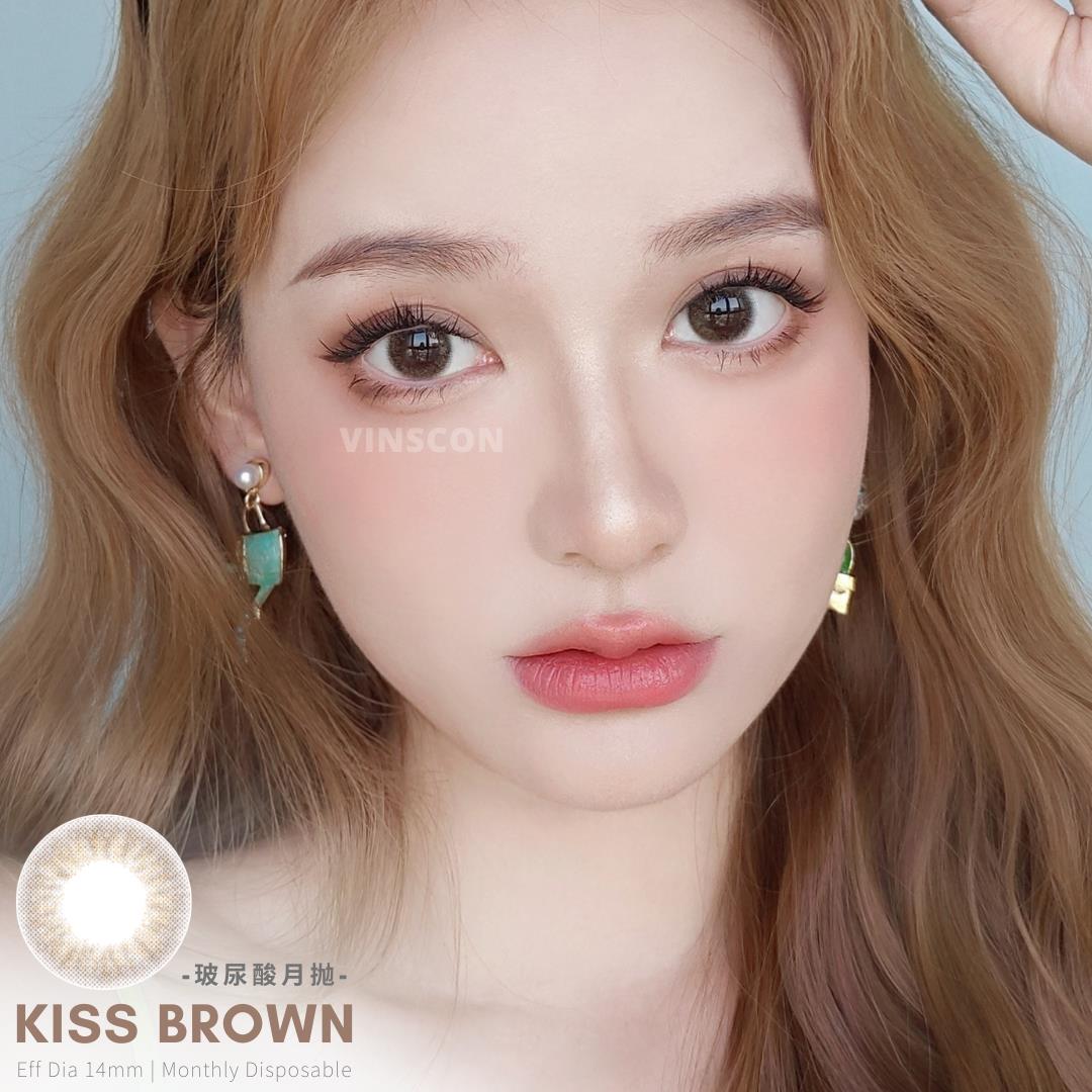 14MM Kiss Brown & Grey- Contact Lens